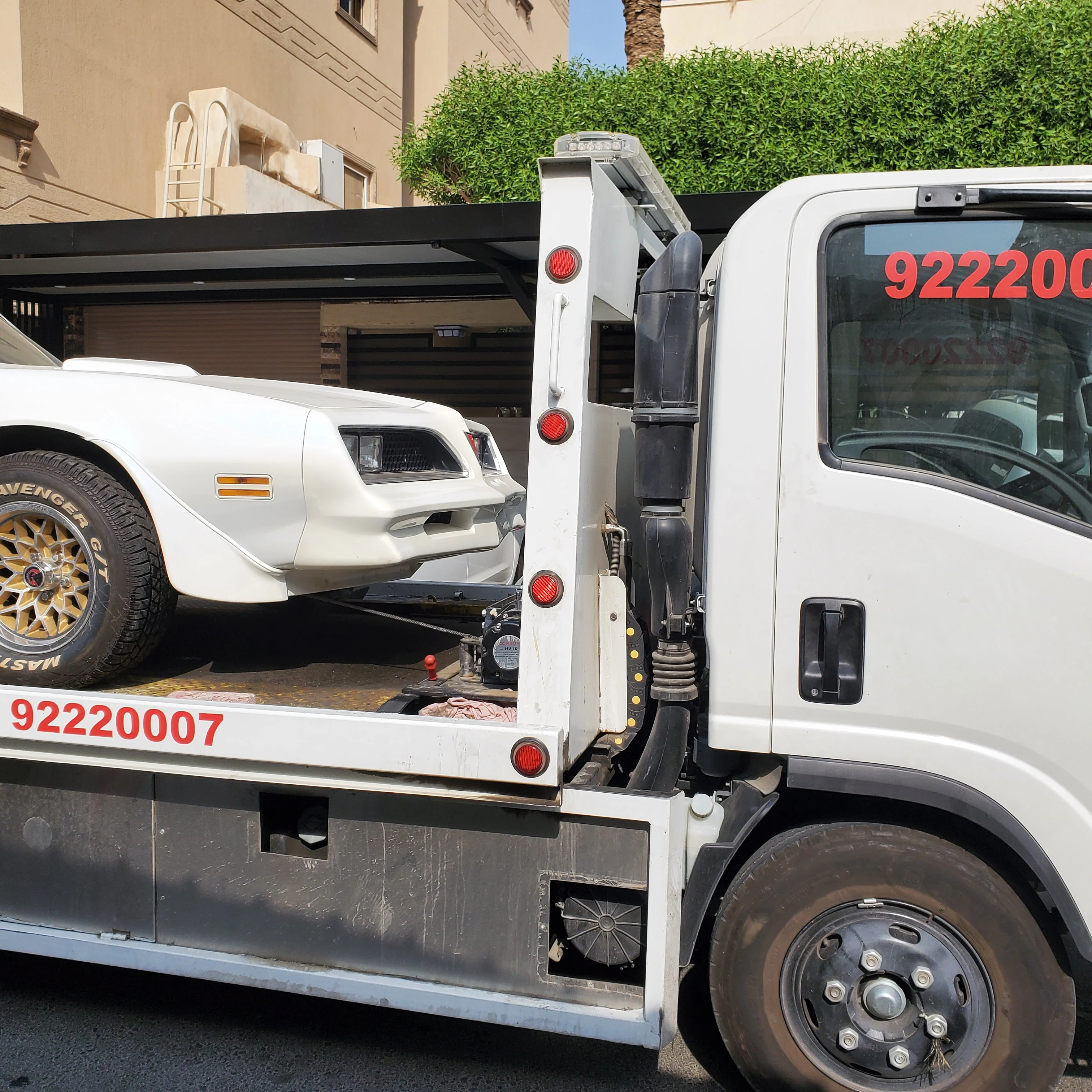 Car towing service in Kuwait 92220007 Car towing service in Kuwait 92220007